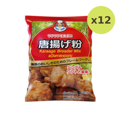 Unclebarns Karaage Flour Crispy On The Outside Soft Inside