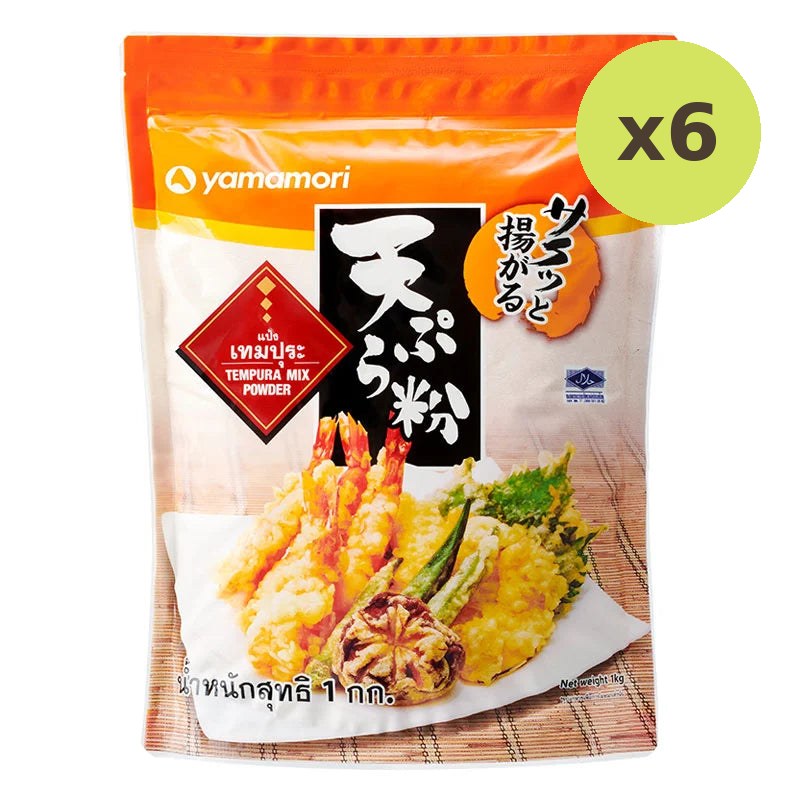 Yamamori Tempura Flour 1kg