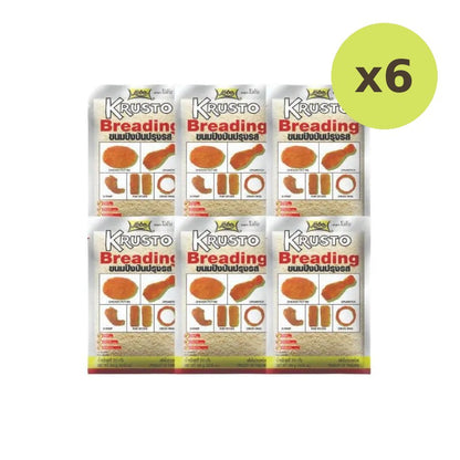 Lobo Seasoned Bread Crumbs 350g