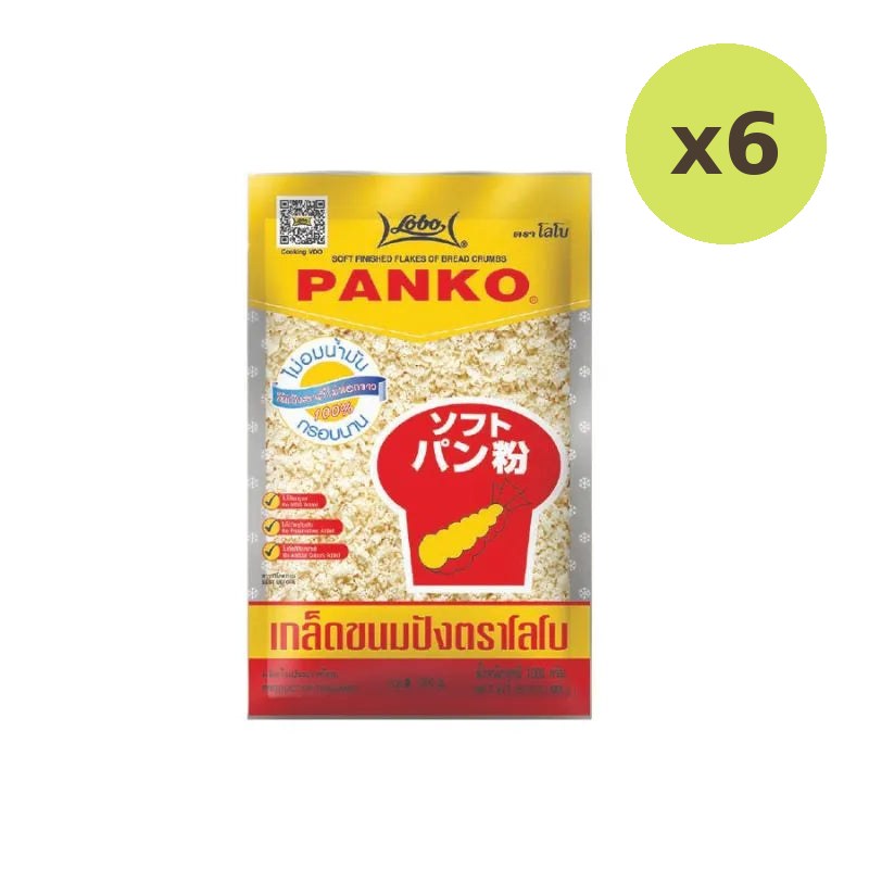 Lobo Bread Crumbs 1 000g