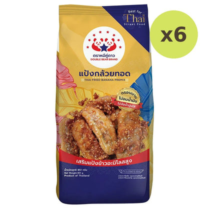 Double Bear Friut &Vegetable Flour 851g
