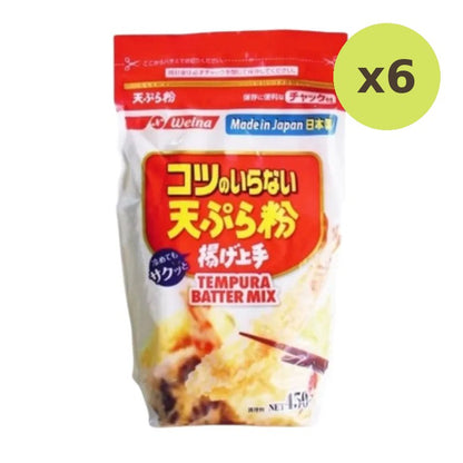 Welna Tempura Batter Mix 450g