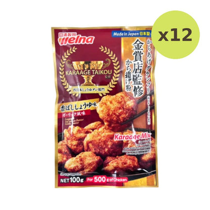 Nisshin Karaage Ko Koubashi Shoyu Garlic Aji 100g