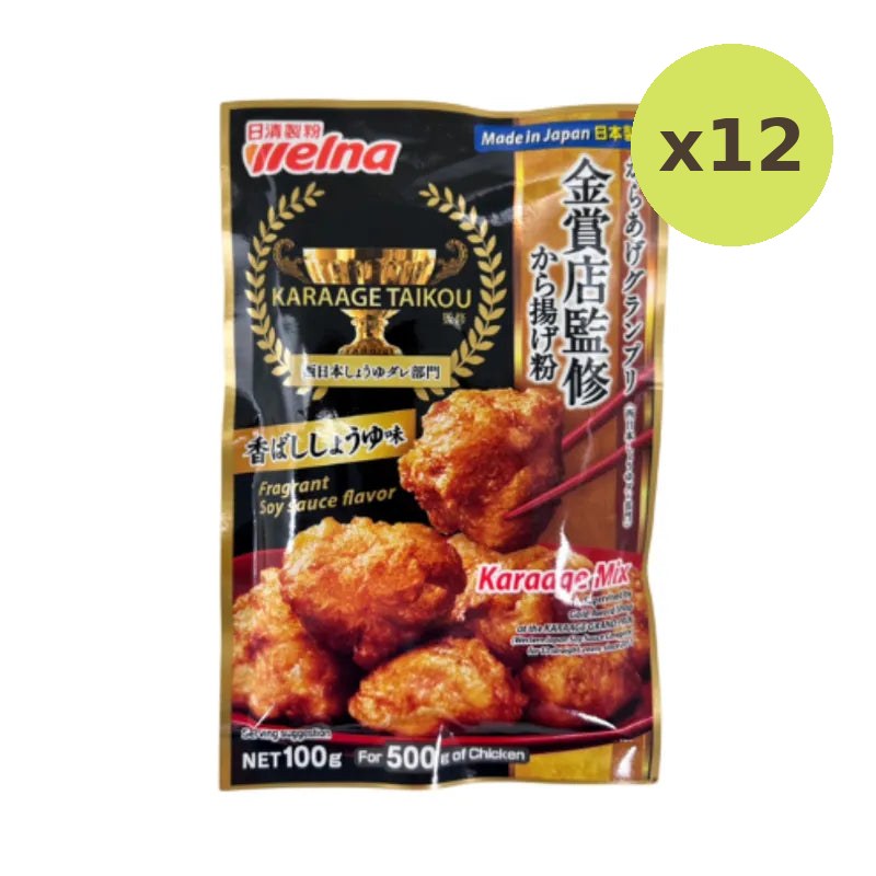 Nisshin Karaage Ko Koubashi Shoyu Aji 100g