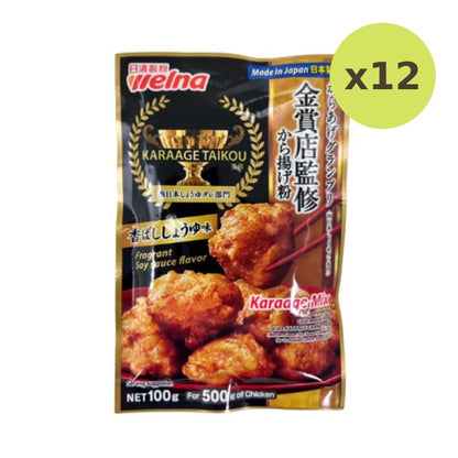 Nisshin Karaage Ko Koubashi Shoyu Aji 100g