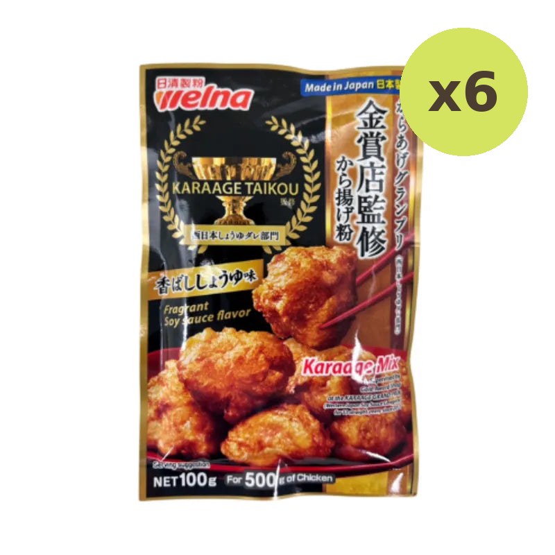 Nisshin Karaage Ko Koubashi Shoyu Aji 100g