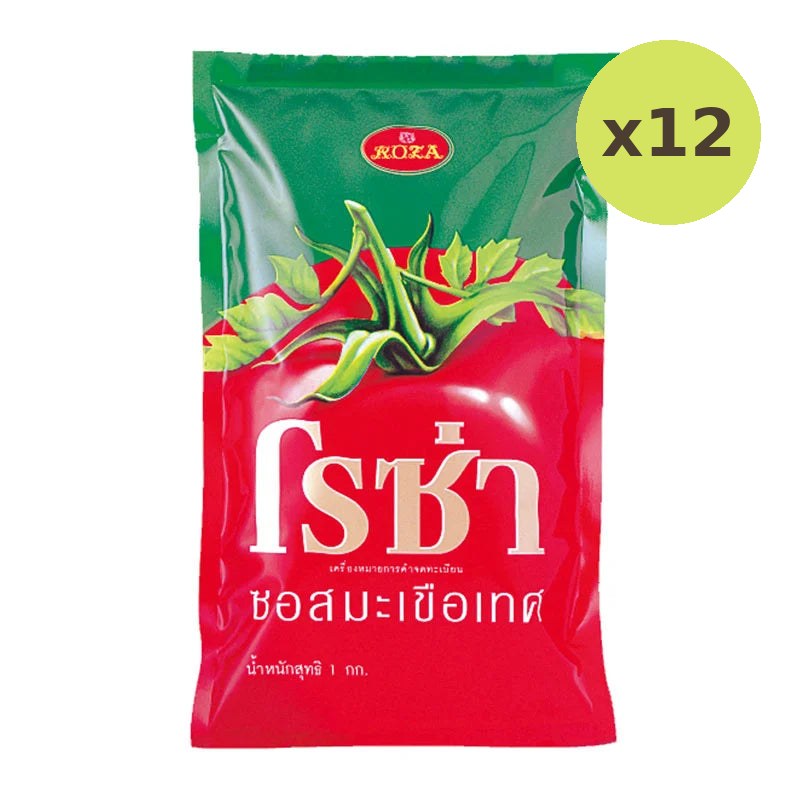 Roza Tomato Ketchup 1kg