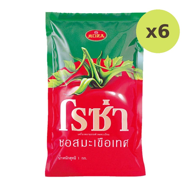 Roza Tomato Ketchup 1kg