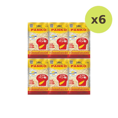 Lobo Panko Bread Crumbs 200g