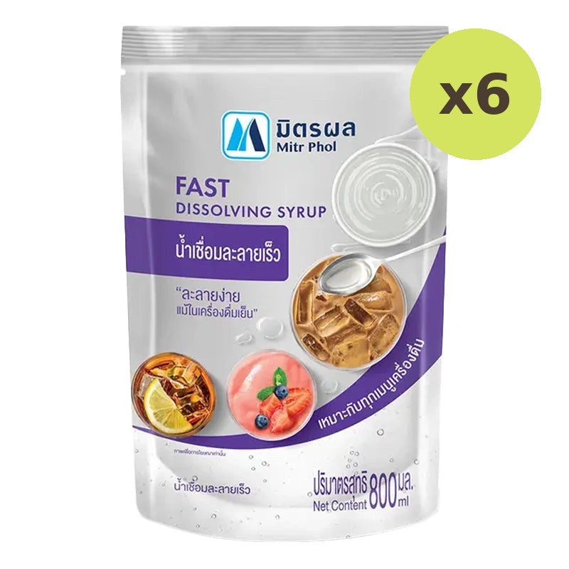 Mitr Phol Fast Dissolving Syrup 800ml