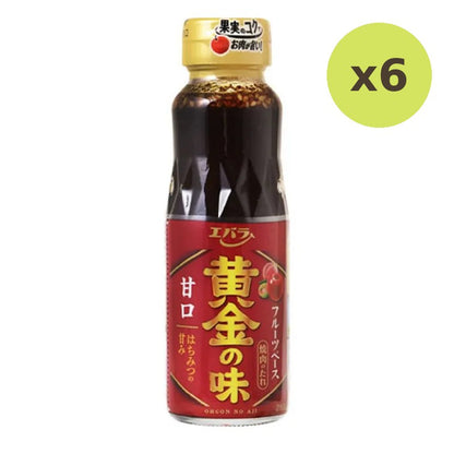 Ebara Ohgon No Aji Mild 210g