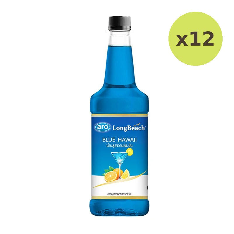 ARO X Long Beach Concentrated Juice Blue Hawaii 850ml