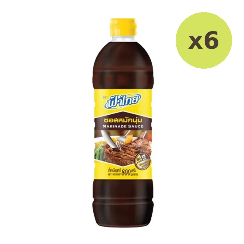 Fathai Marinade Sauce 800g