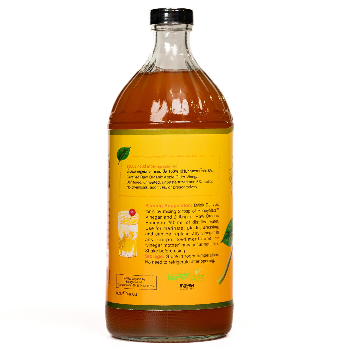 Happy Mate Raw Organic Apple Cider Vinegar