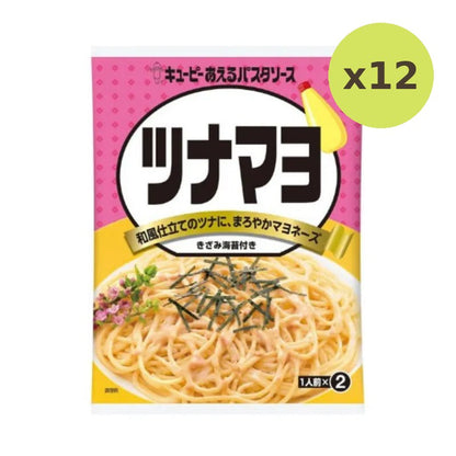 Kewpie Pasta Sauce Tuna Mayonnaise 80g