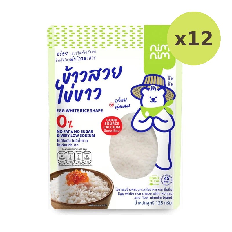 Nimnim Steamed Egg White Rice Low Calorie