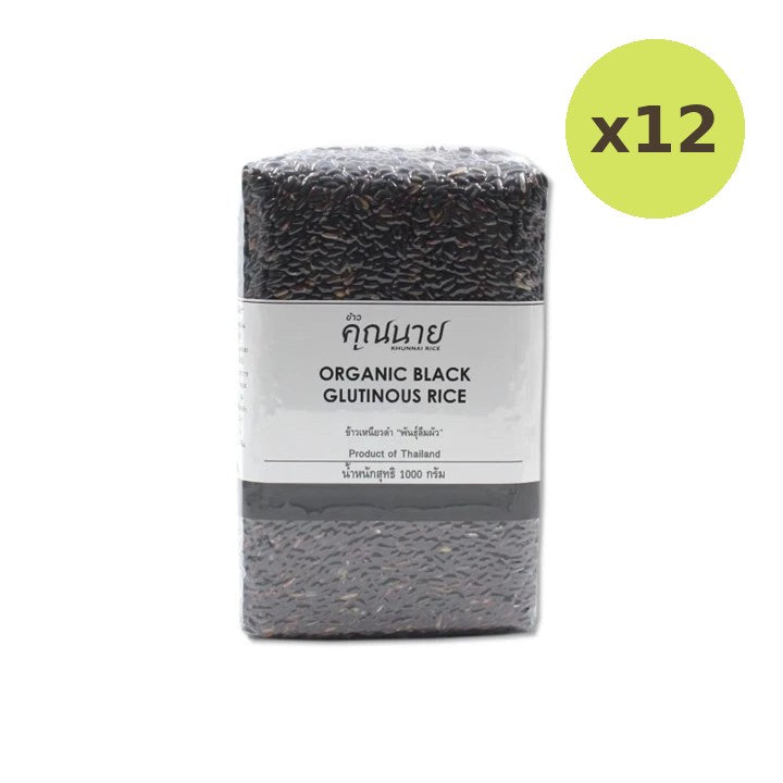 Khunnai Rice Organic Black Glutinous 1kg