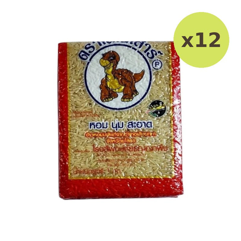 Dinosaur Rice Brown 1kg