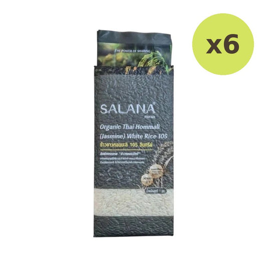 Salana Jasmine Rice 105 Organic Vacuum Packed 1kg