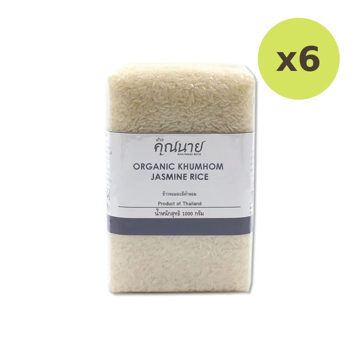Khunnai Rice Organic Khumhom Jasmine 1kg