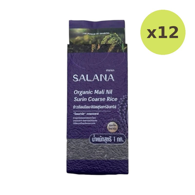 Salana Organic