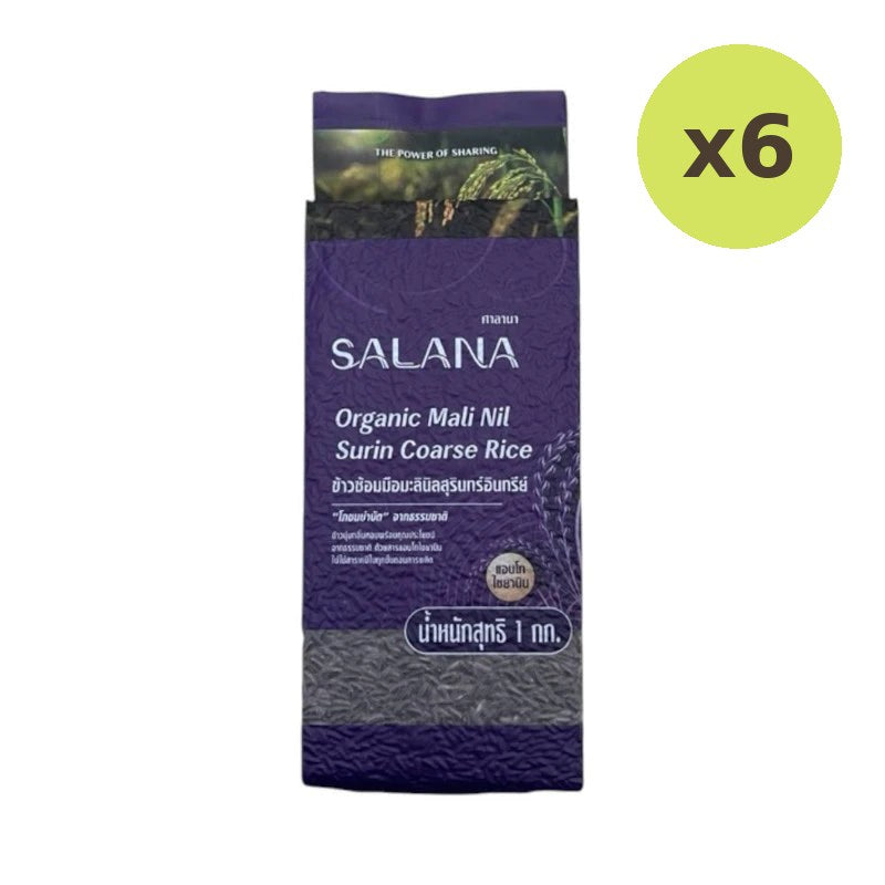 Salana Organic