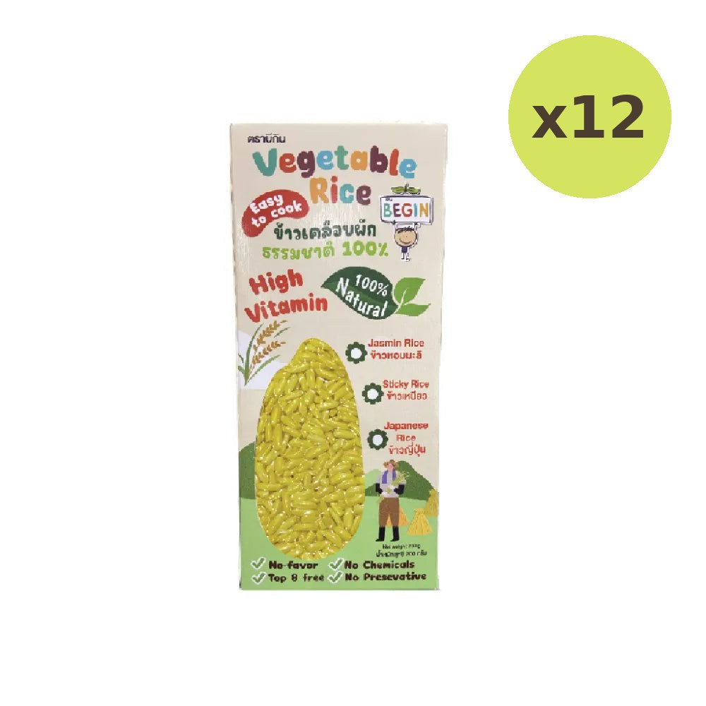 Begin Baby Jasmine Rice Coated With 100% Natural Vegetables 200g