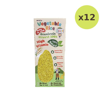 Begin Baby Jasmine Rice Coated With 100% Natural Vegetables 200g