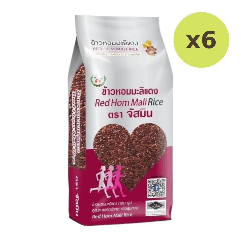 Jasmine Red Rice 1kg