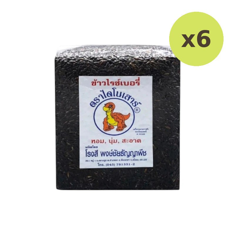Dinosaur Rice Berry 1kg