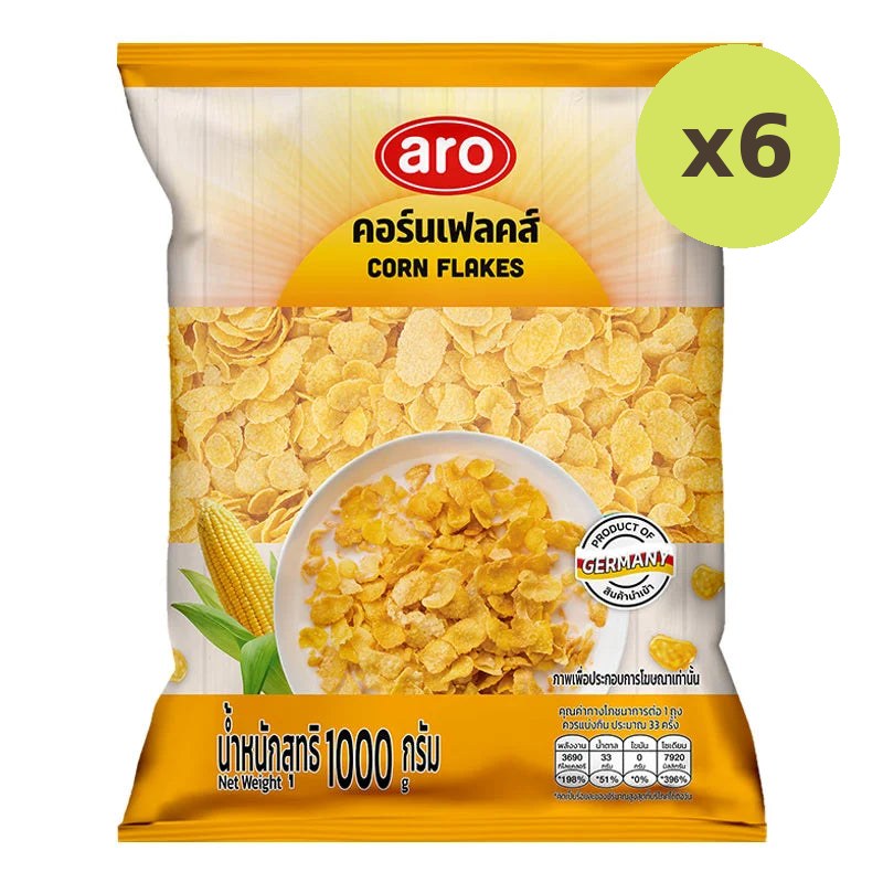 ARO Cereal Corn Flakes 1kg
