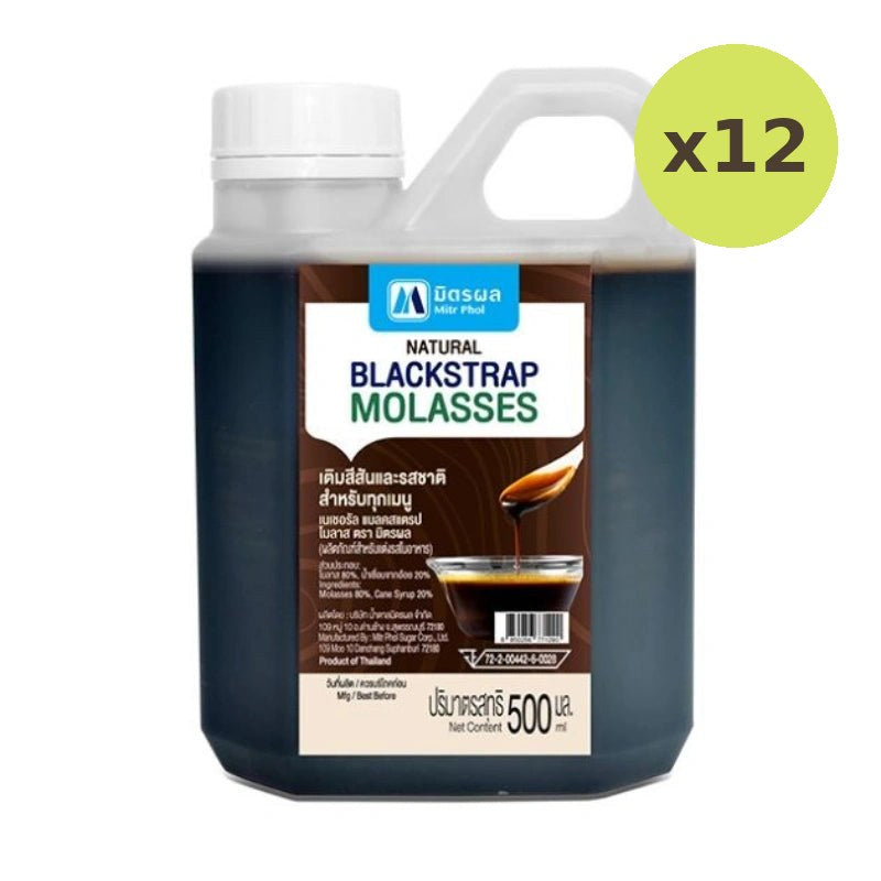 Mitrphol Blackstrap Molasses Food Grade 500ml x1