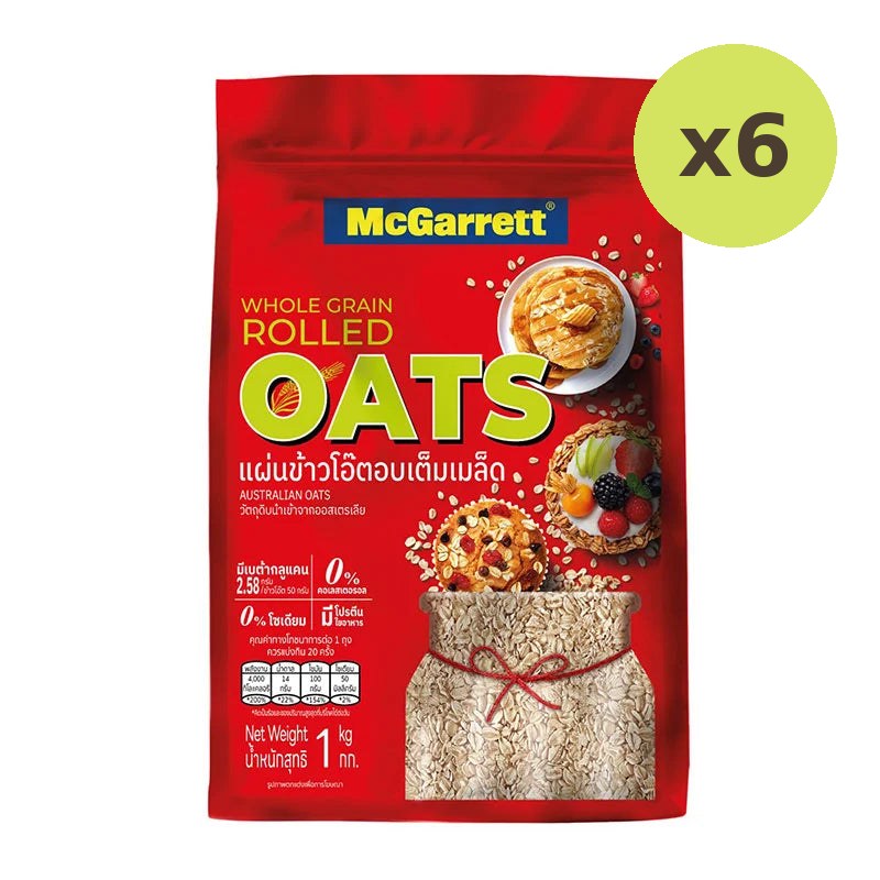 Mcgarrett Cereal Oats Rolled 1kg