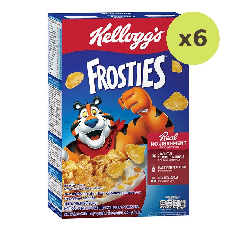 Kelloggs Cereal Frosties 300g