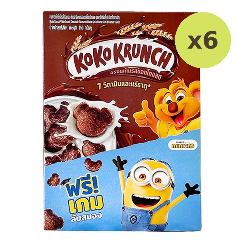 Koko Krunch Cereal 300g