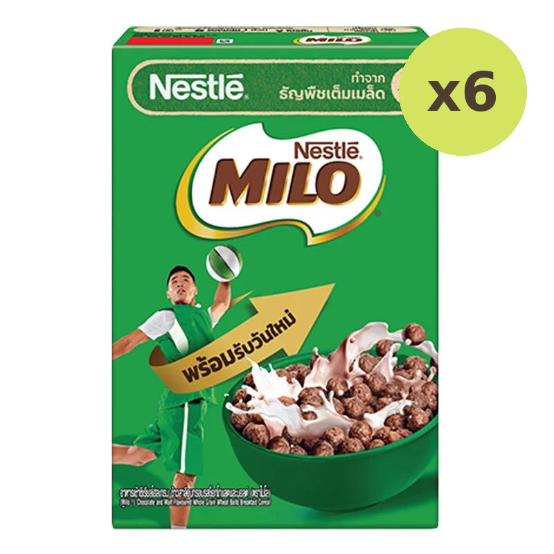 Milo Cereal 150g