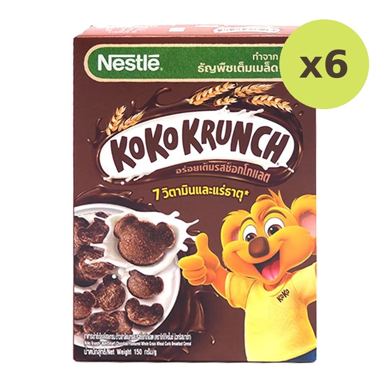 Koko Krunch Cereal 150g