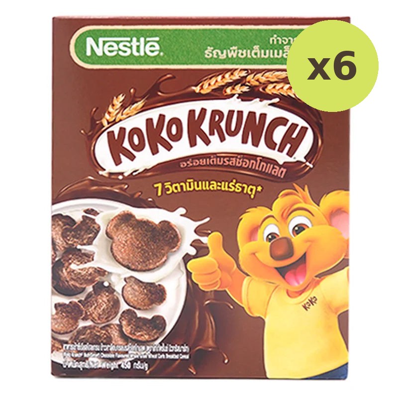 Koko Krunch Cereal 450g