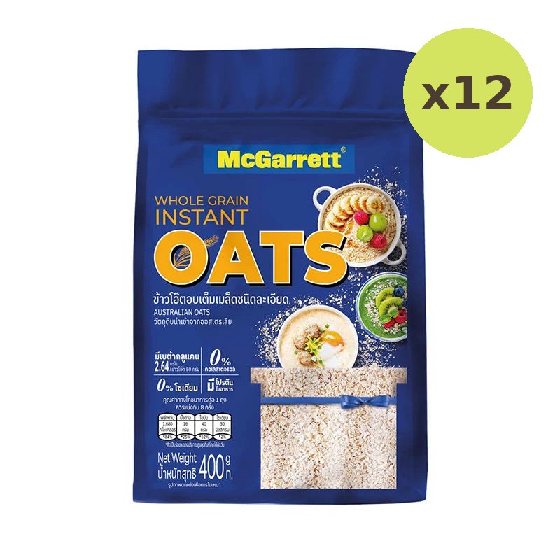 Mcgarrett Cereal Oats Meal Instant 400g