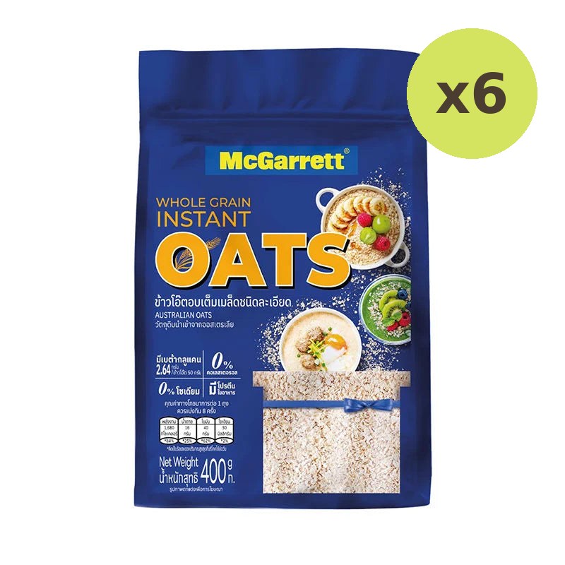 Mcgarrett Cereal Oats Meal Instant 400g