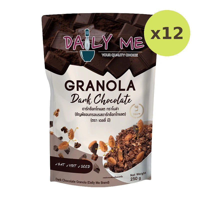 Daily ME Cereal Granola Dark Chocolate 250g