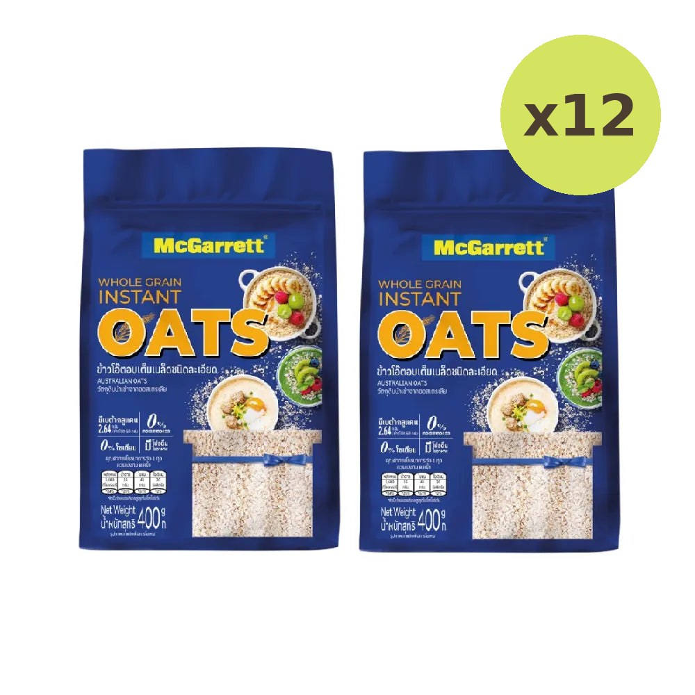 Mcgarrett Fine Oats 400g