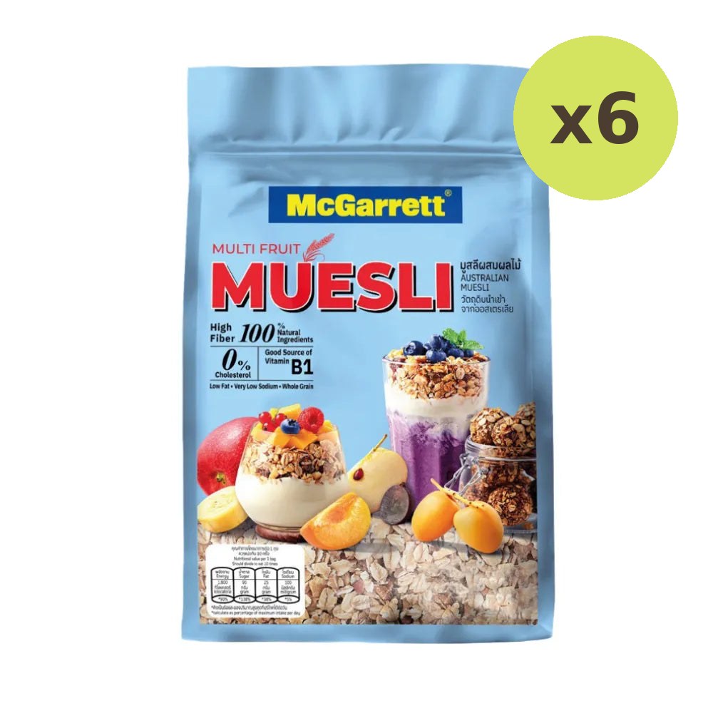 Mcgarrett Muesli Mixed With Fruit 1.5kg