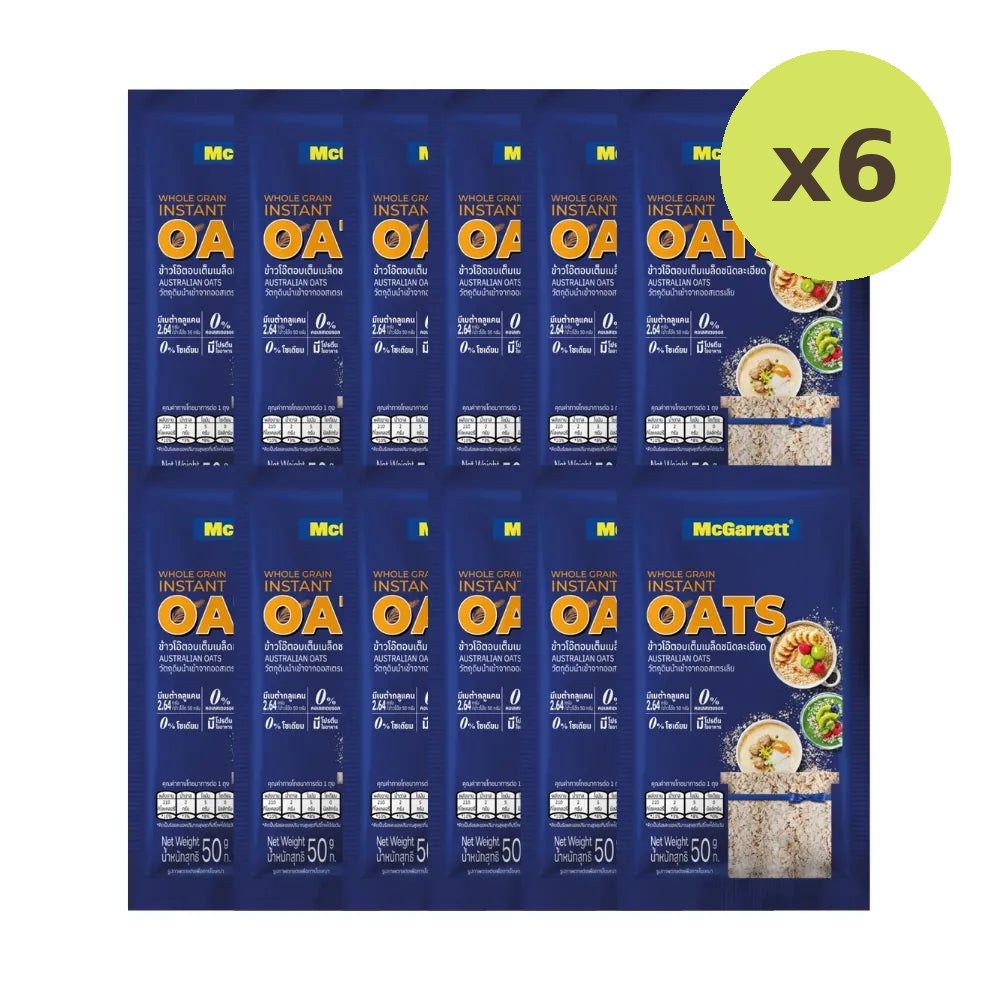 Mcgarrett Fine Oats 50g