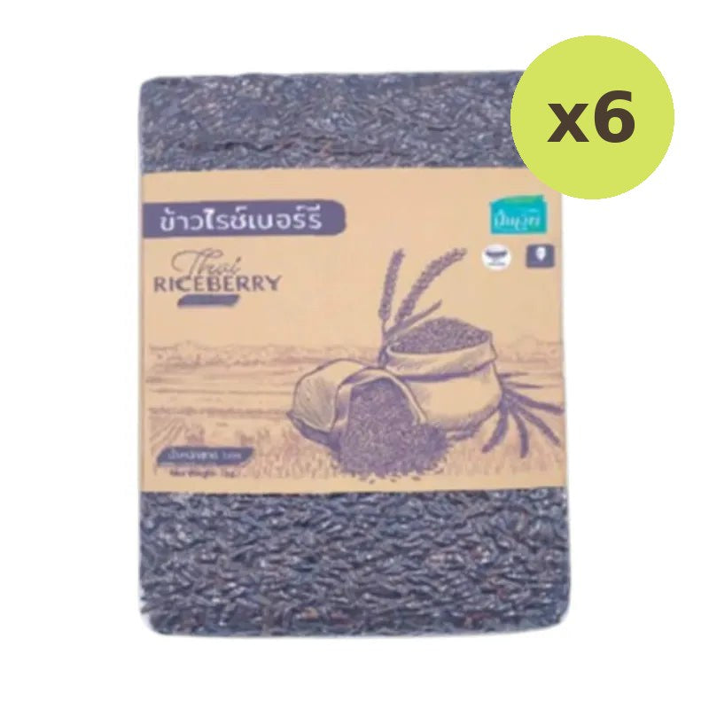 Pin Nguen 100% Riceberry Ngern 1kg