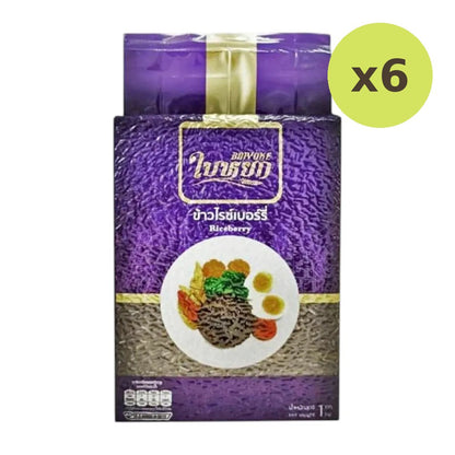 Baiyoke Riceberry 1kg