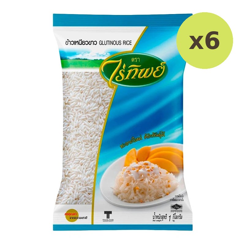 Raitip White Glutinous Rice 1kg
