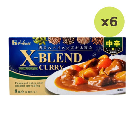 House Cross-Blain Curry Medium Hot 140g