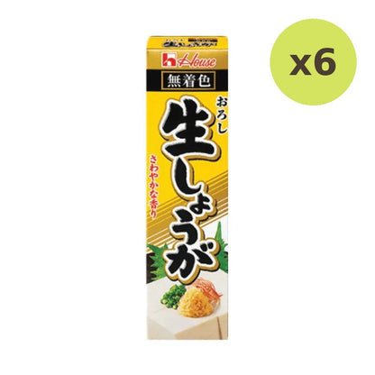 House Oroshi Nama Shoga 40g