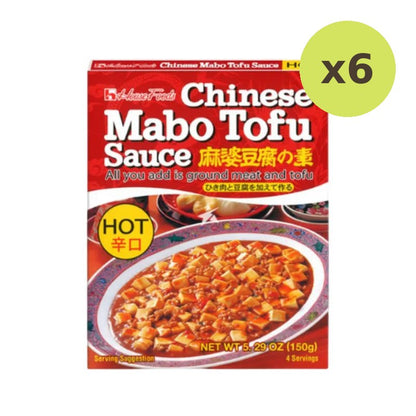 House Mabo Tofu Nikunashi Hot 150g